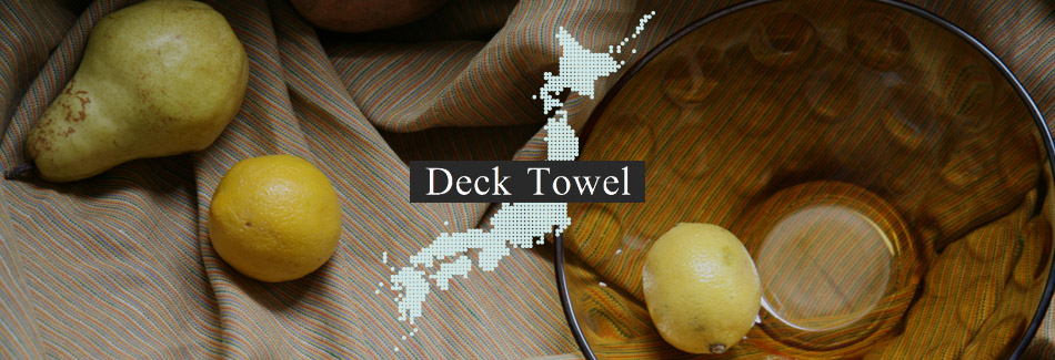 Dealers: Deck Towel | Swimsuit Department