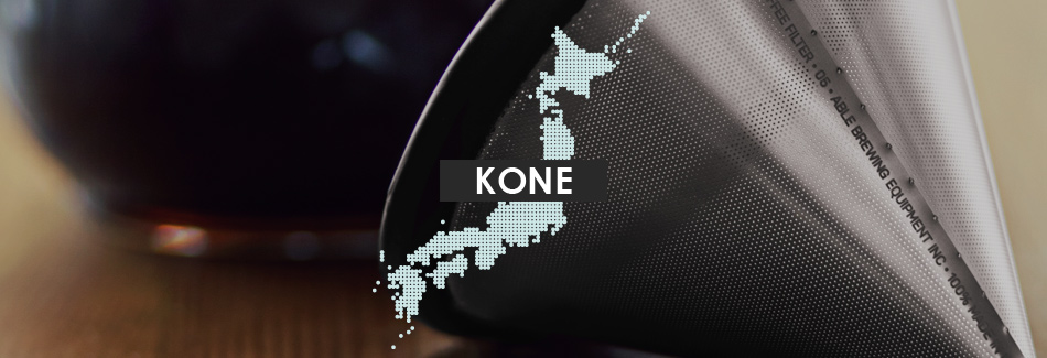 Dealers: Kone | Swimsuit Department