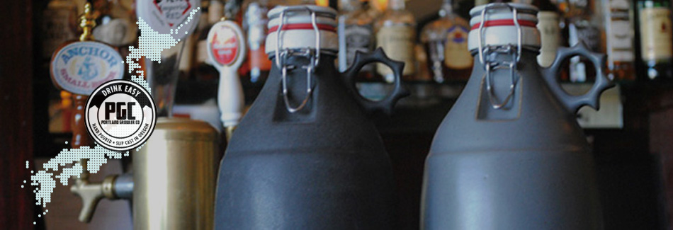 Dealers: Portland Growler Co. | Swimsuit Department