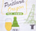 Portland Tea Towel | Claudia Pearson