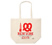 New York Market Tote | Claudia Pearson