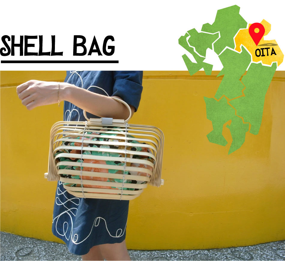 SHELL BAG | Swimsuit Department