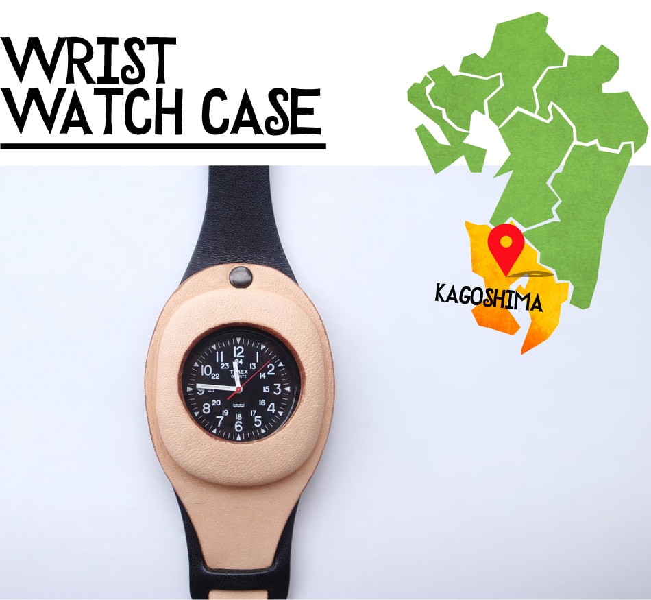 Wrist Watch Case | Swimsuit Department